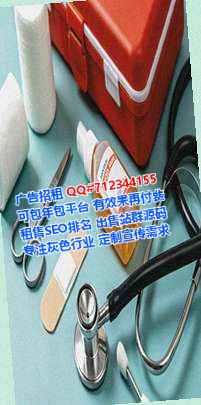 紫阳代妈艺术有限公司